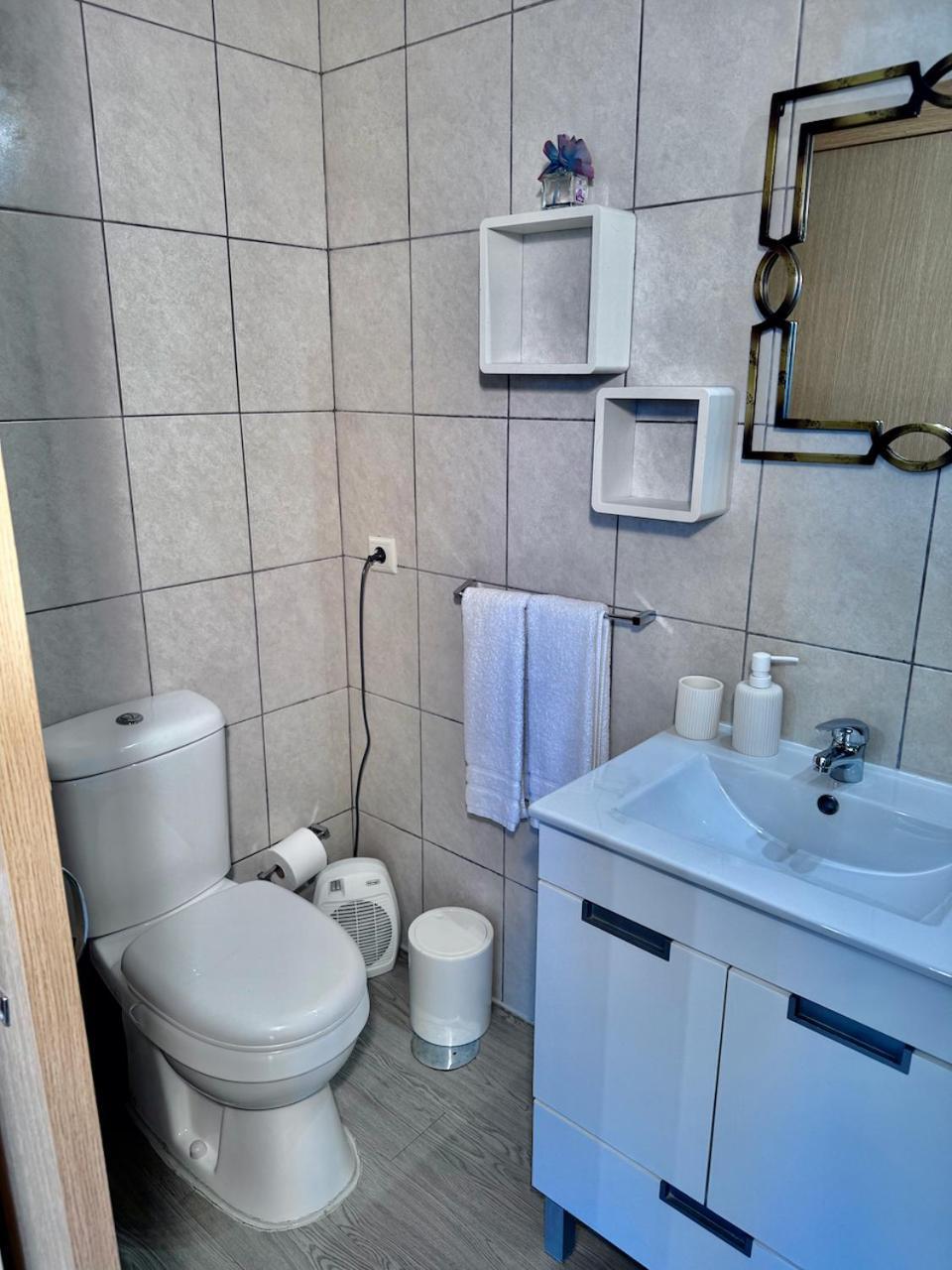 Quinta Da Baldieira Holiday home Mondim de Basto